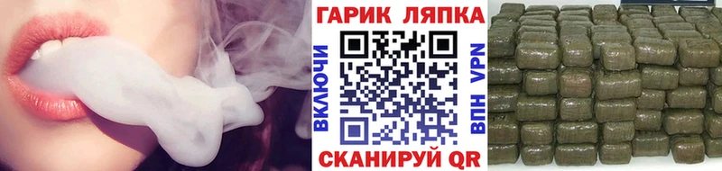 Наркотические вещества Новосибирск Кодеин ГАШИШ А ПВП KRAKEN ONION ГЕРОИН Амфетамин