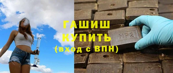мдпв Лиски