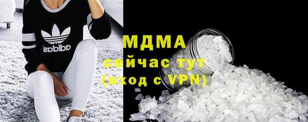 мдпв Лиски