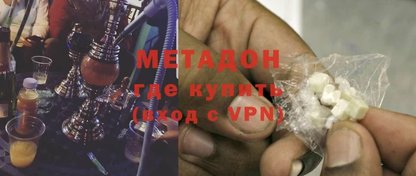 мдпв Лиски