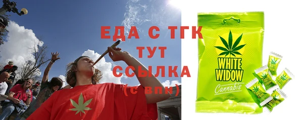 марки lsd Липки