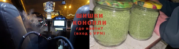 кокаин перу Лихославль