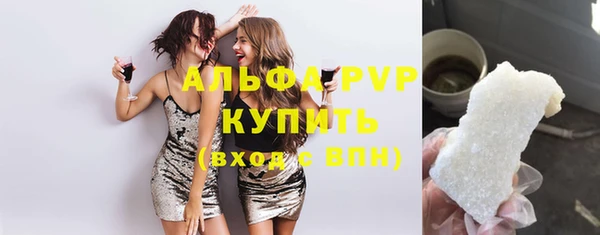 марки lsd Липки