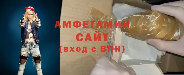 кокаин перу Лихославль