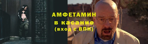 марки lsd Липки