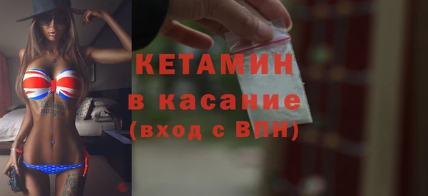 марки lsd Липки