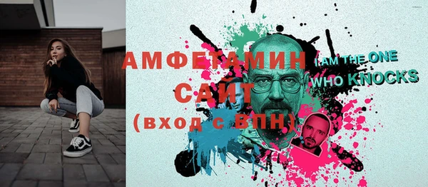 кокаин перу Лихославль