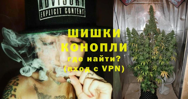 кокаин перу Лихославль