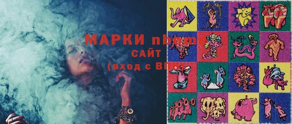 кокаин перу Лихославль