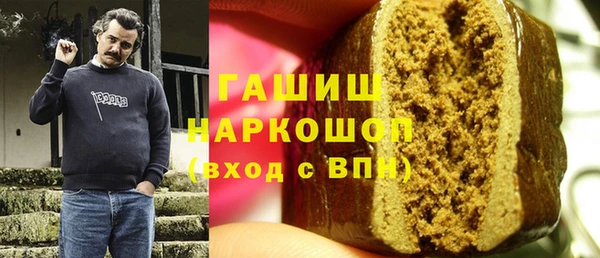 мдпв Лиски
