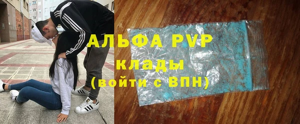 марки lsd Липки