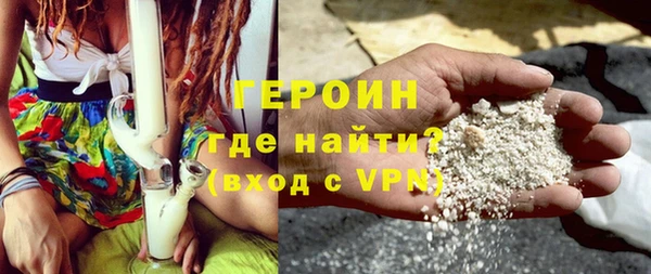 кокаин перу Лихославль