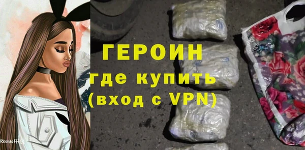 марки lsd Липки