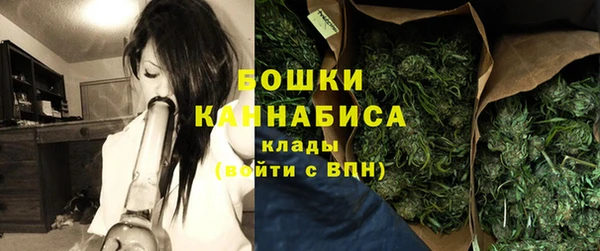 марки lsd Липки