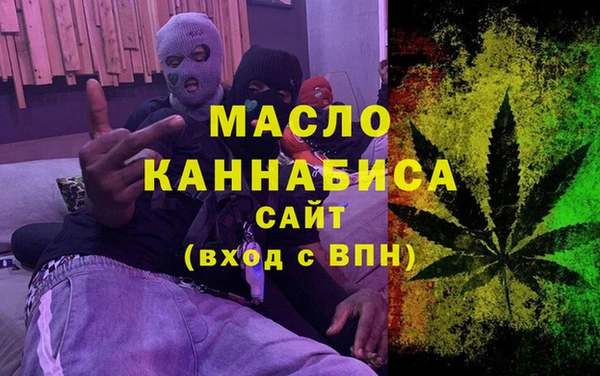 кокаин перу Лихославль