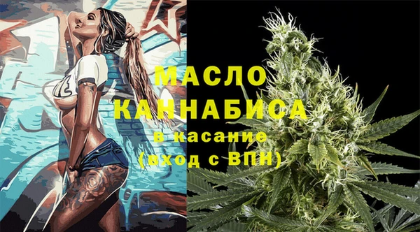 кокаин перу Лихославль
