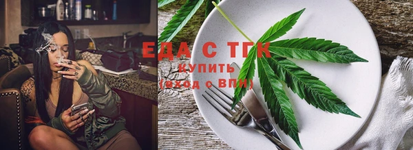 марки lsd Липки
