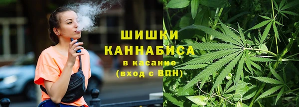 кокаин перу Лихославль