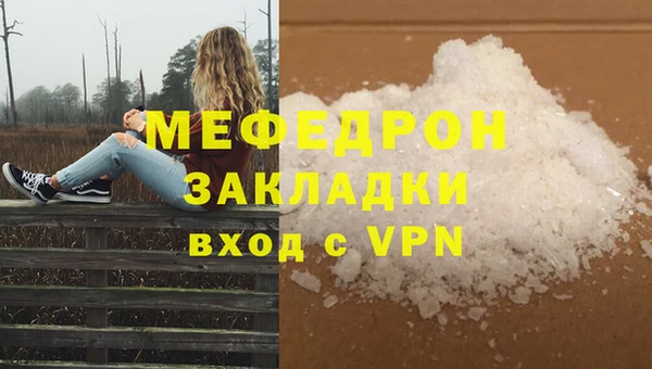 кокаин перу Лихославль