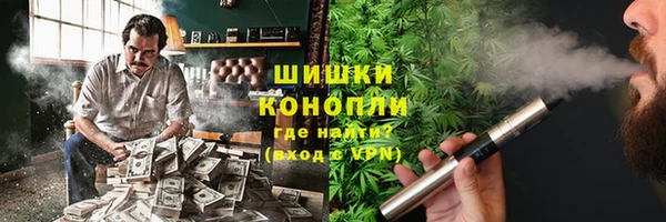 мдпв Лиски