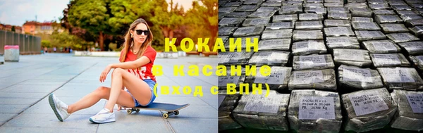 мдпв Лиски