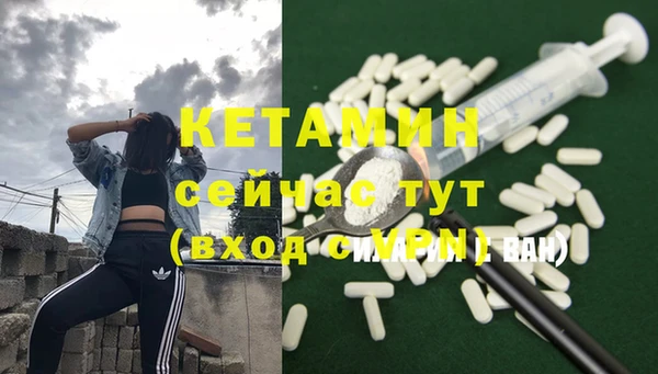 марки lsd Липки