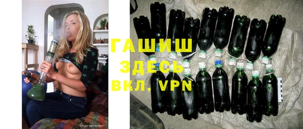 мдпв Лиски