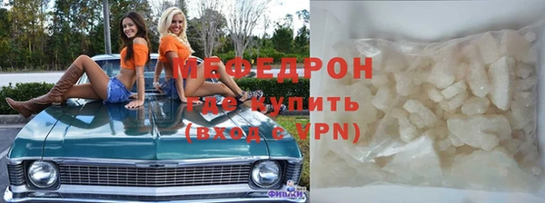 мдпв Лиски