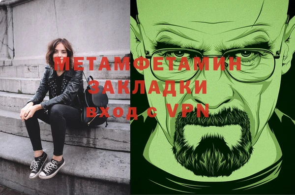 марки lsd Липки