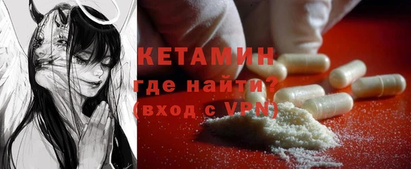 марки lsd Липки