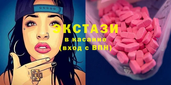 мдпв Лиски