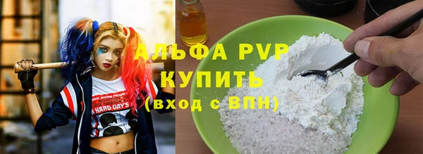 мдпв Лиски