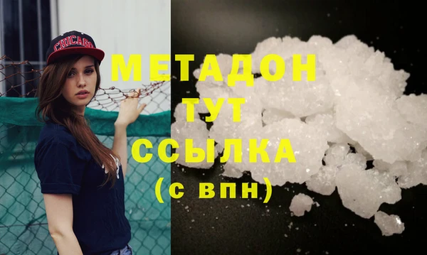 мдпв Лиски